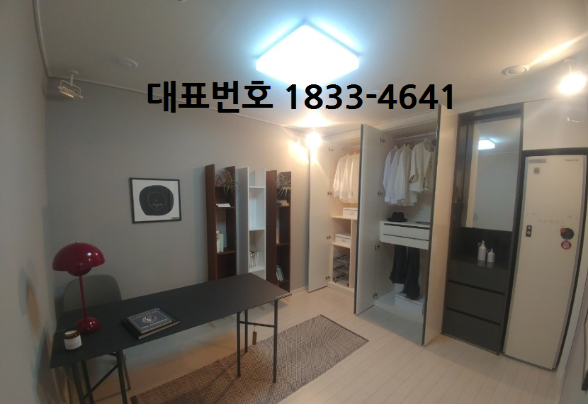 2. 천안 두정역 프라지움10차, 11차