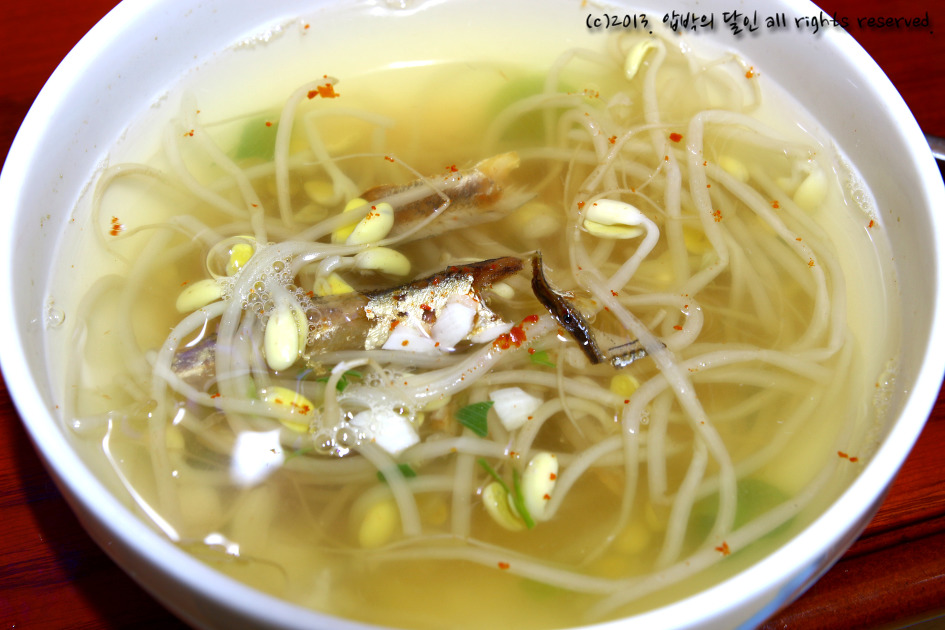 "다음 회식이 언제냐고요?"