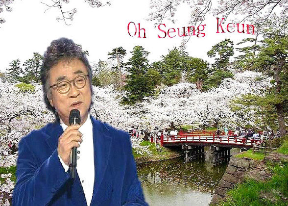 내나이가 어때서..
