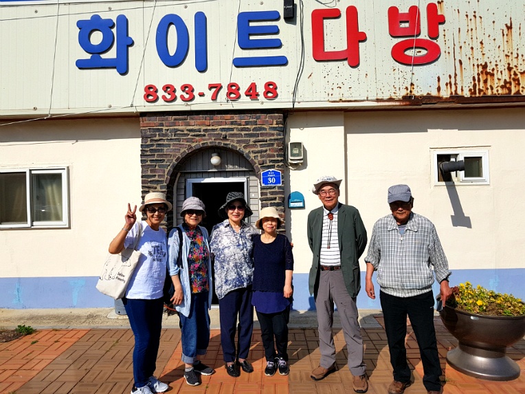 추억다방 이미지