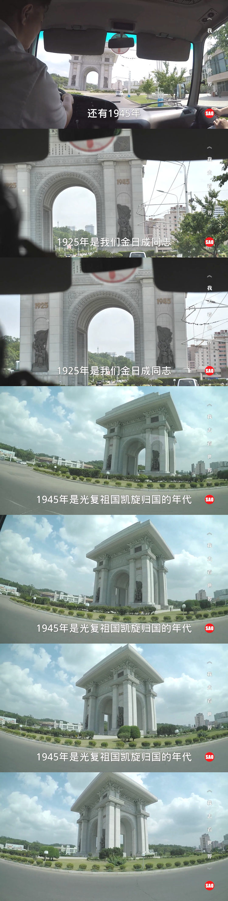 99EF844C5D83BAF72620F2