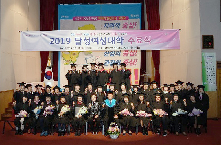 99F0E5375DCAA00440846B