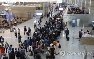 먹자판 이미지