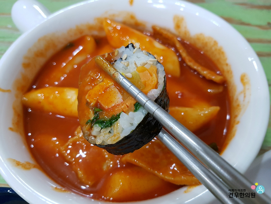 골목분식식당 이미지