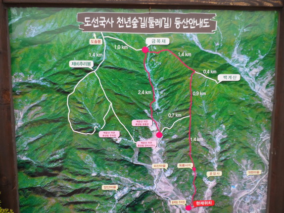 (주)광양 이미지